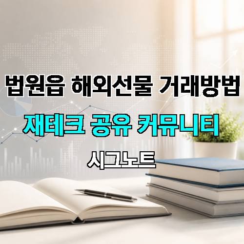게시판 이미지 970
