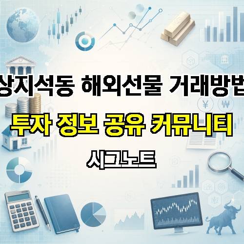 게시판 이미지 972
