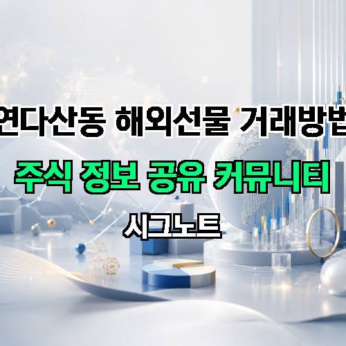 게시판 이미지 979