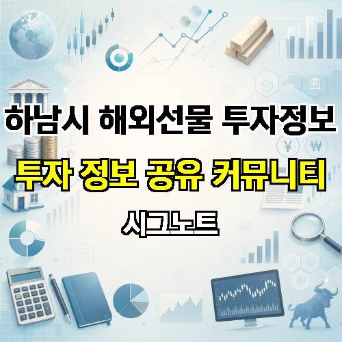 게시판 이미지 1049