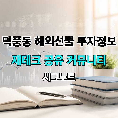 게시판 이미지 1056