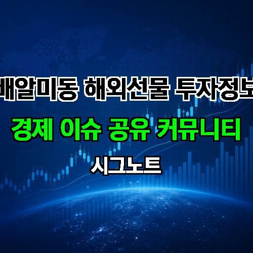 게시판 이미지 1059