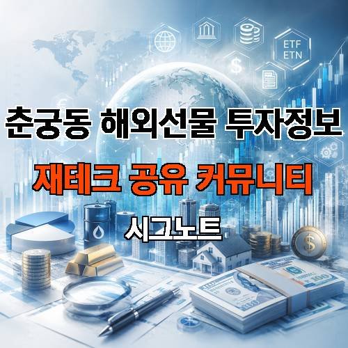 게시판 이미지 1068