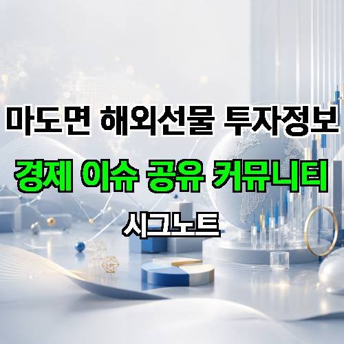 게시판 이미지 1080