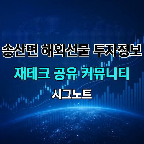 게시판 이미지 1097
