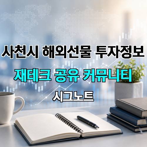 게시판 이미지 1239