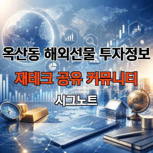게시판 이미지 1684