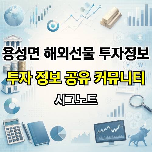 게시판 이미지 1686