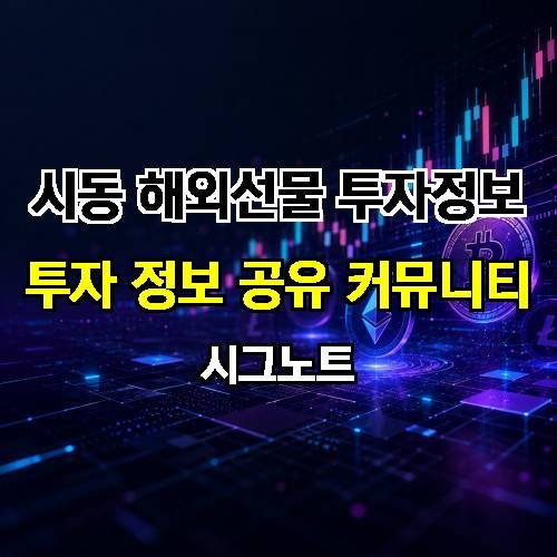 게시판 이미지 1731
