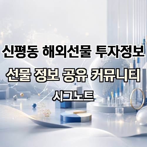 게시판 이미지 1733