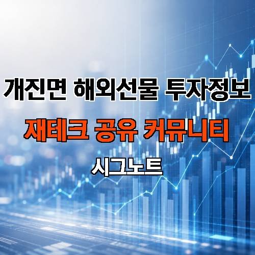 게시판 이미지 1756