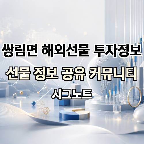게시판 이미지 1761