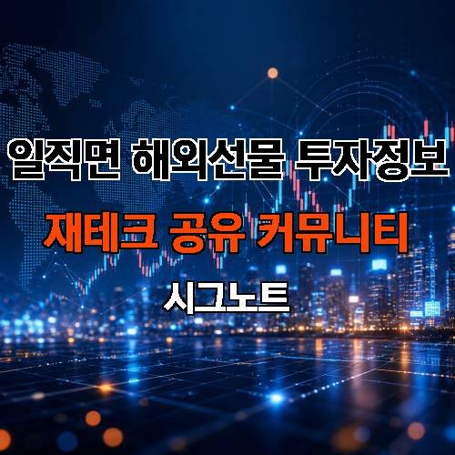 게시판 이미지 1983