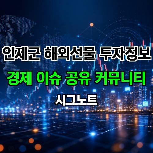 게시판 이미지 205