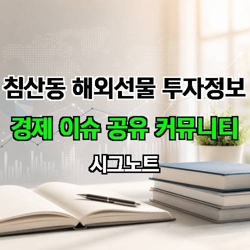 게시판 이미지 2521