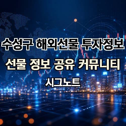 게시판 이미지 2532