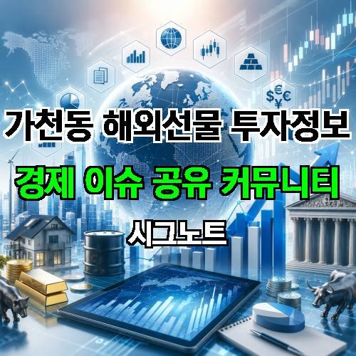 게시판 이미지 2533