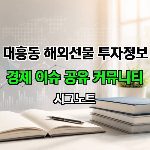 게시판 이미지 2536