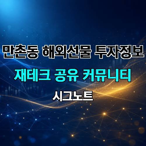 게시판 이미지 2538