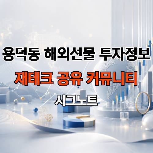게시판 이미지 2580