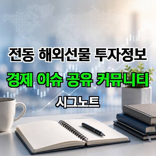게시판 이미지 2583