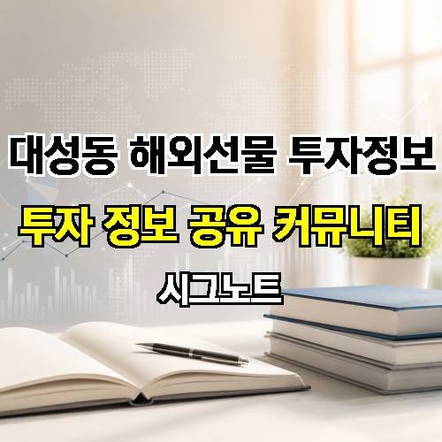 게시판 이미지 2624