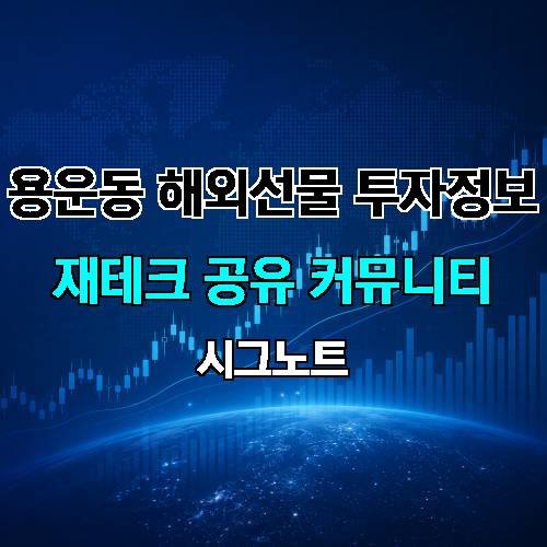 게시판 이미지 2643