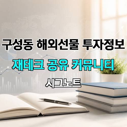 게시판 이미지 2697