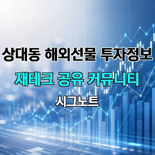 게시판 이미지 2716
