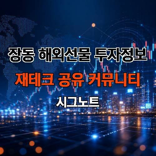게시판 이미지 2735