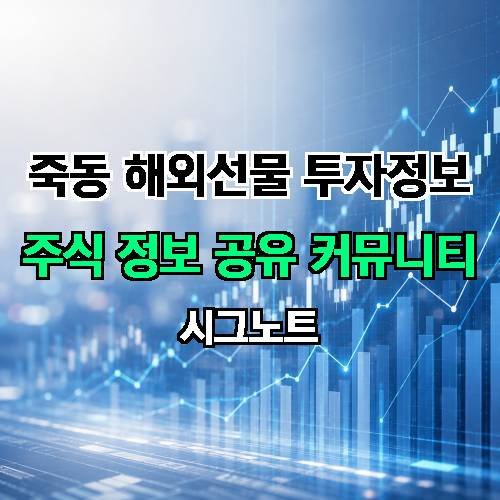 게시판 이미지 2737
