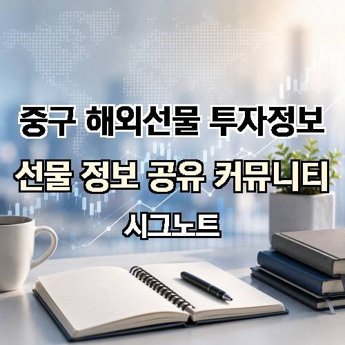 게시판 이미지 2744