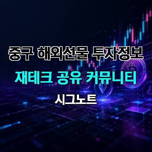 게시판 이미지 2889