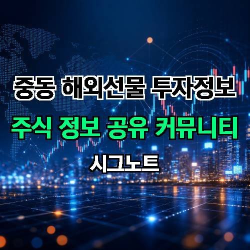 게시판 이미지 2899