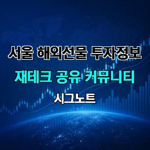 게시판 이미지 2900