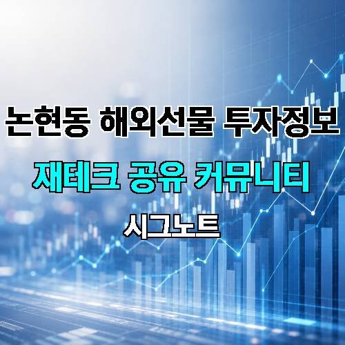 게시판 이미지 2903