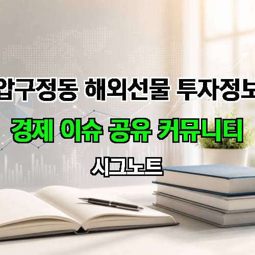 게시판 이미지 2910
