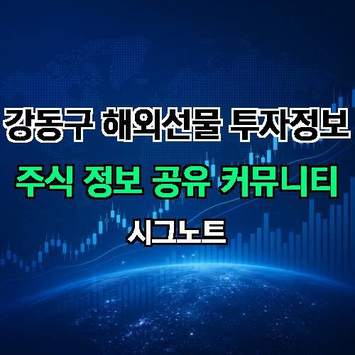 게시판 이미지 2916