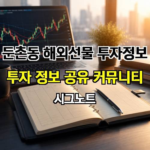게시판 이미지 2920