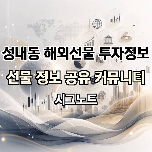 게시판 이미지 2923