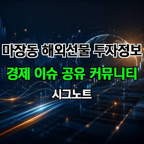 게시판 이미지 3063