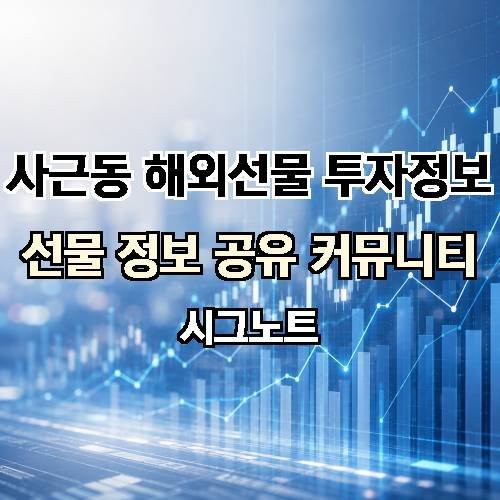 게시판 이미지 3064
