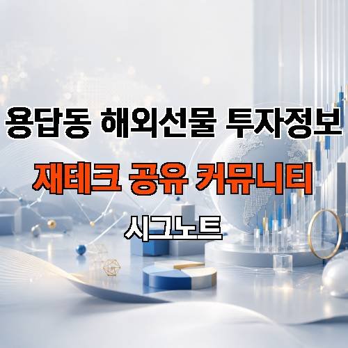 게시판 이미지 3068