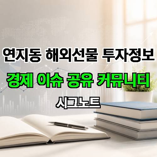 게시판 이미지 3183