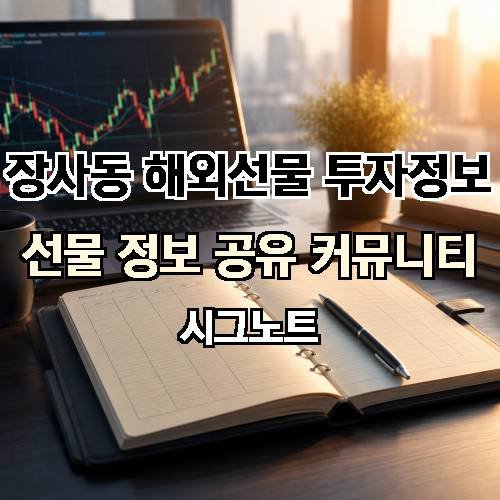 게시판 이미지 3194