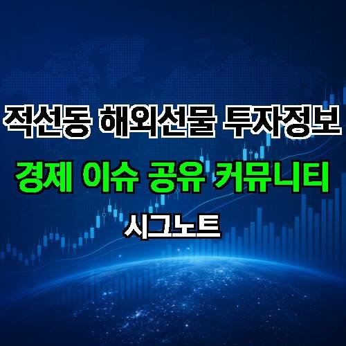 게시판 이미지 3196
