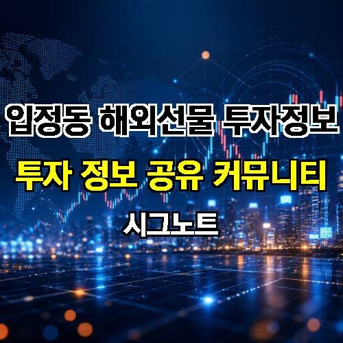 게시판 이미지 3239