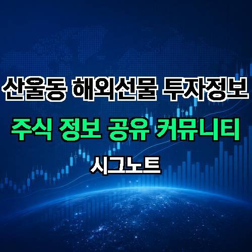게시판 이미지 3268