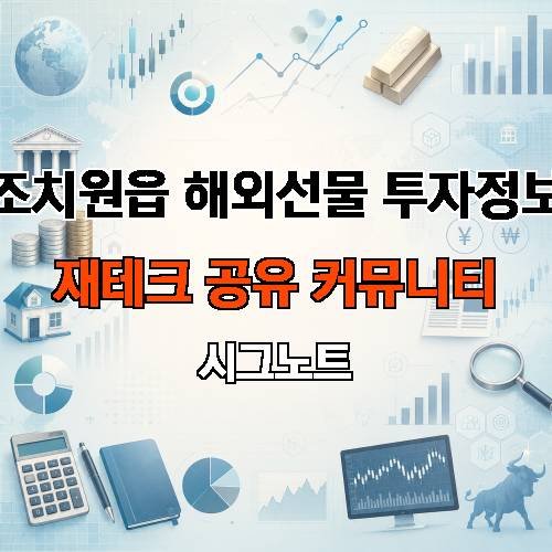 게시판 이미지 3282