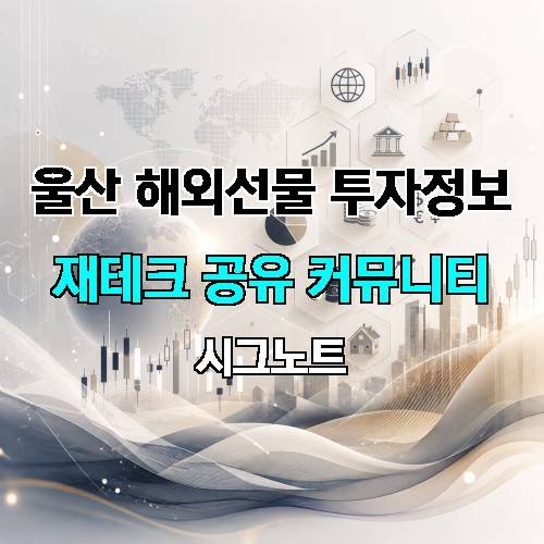 게시판 이미지 3289